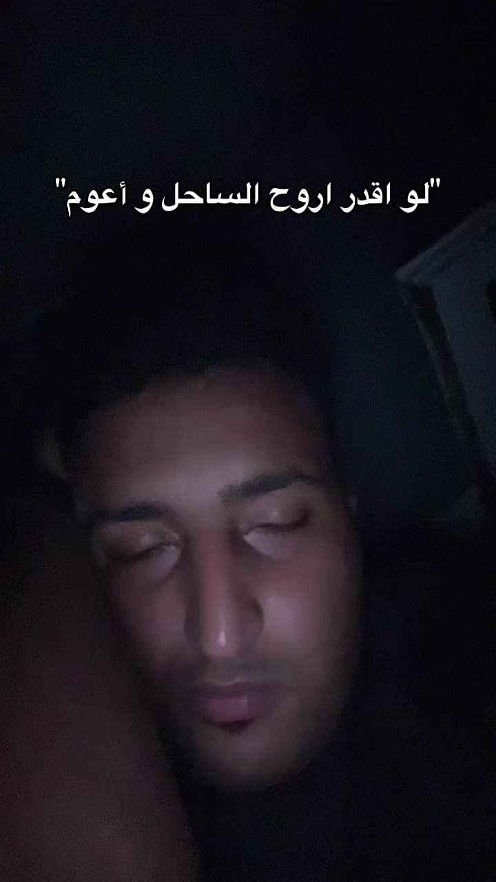 @جانجستا🐺