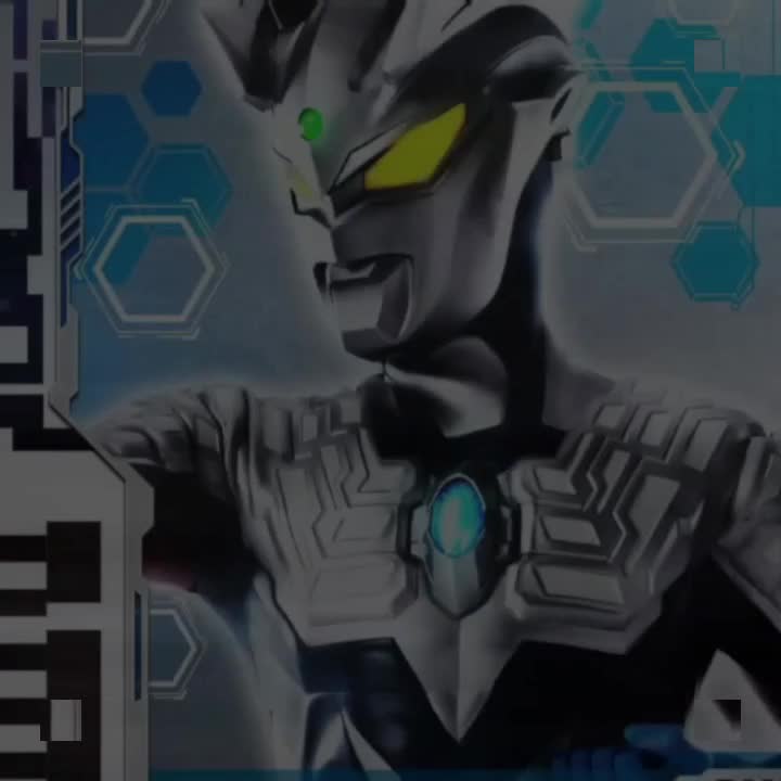 @Trigger EDIT