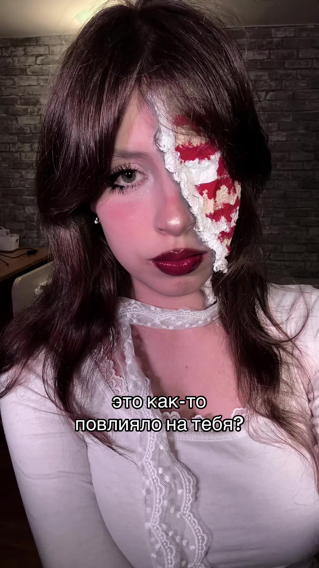 @ариэлька
