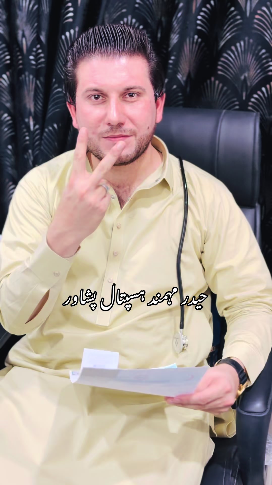 @Dr.Haider Ali Mohmand