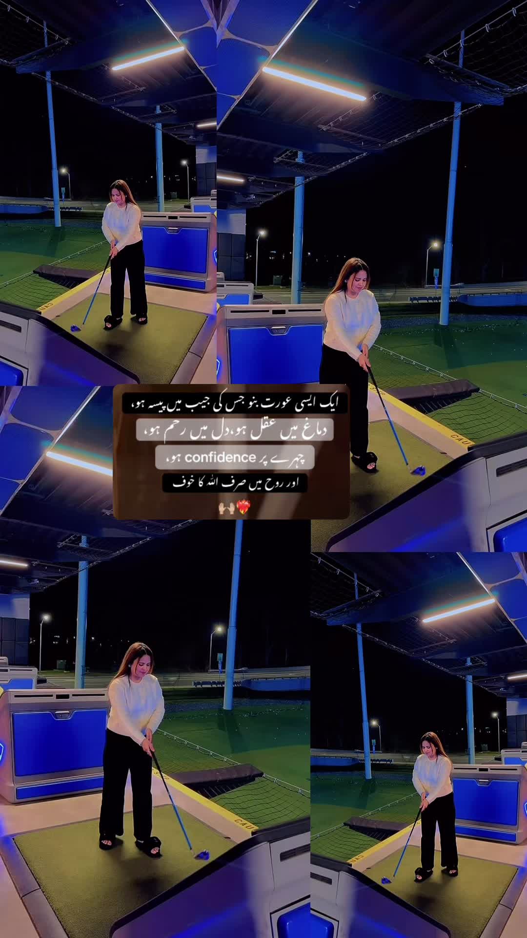 @Bushra Hamza