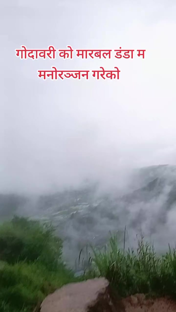 @PR Rana333