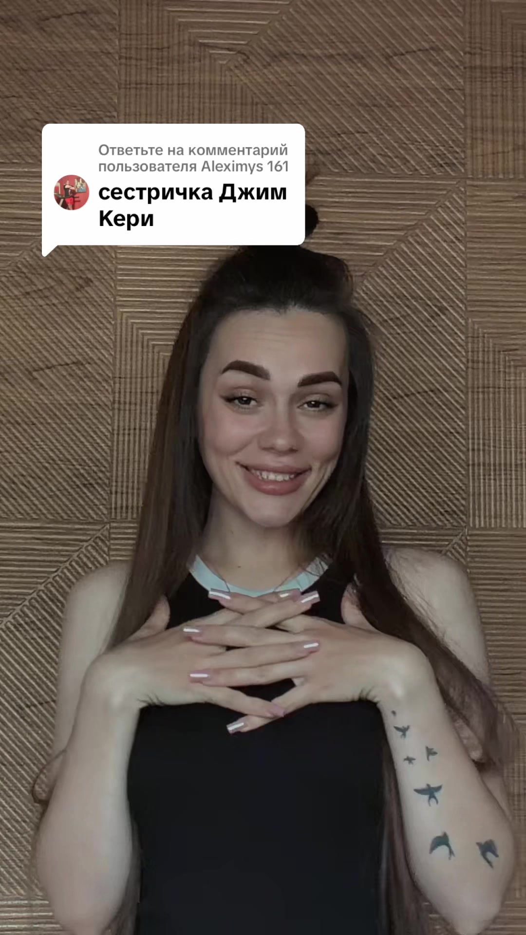 @ТГ:АКУЛА