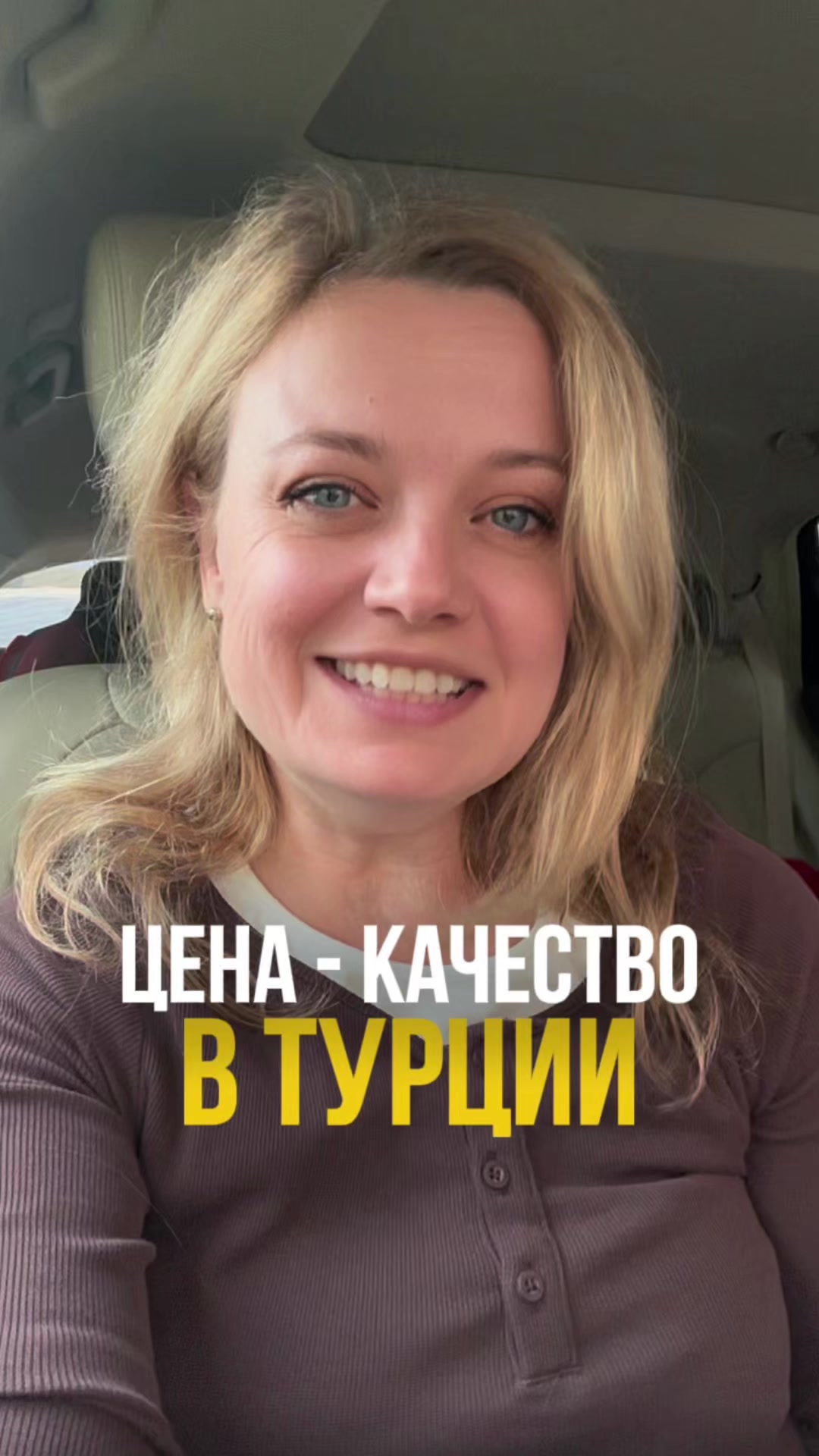@Elvira Yagodina