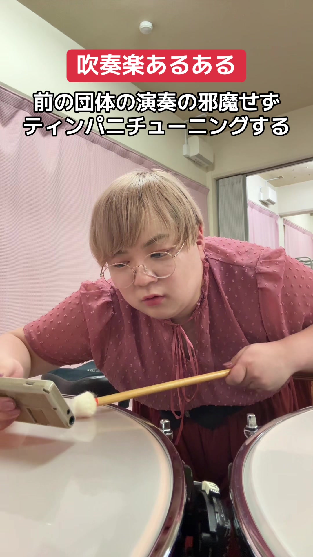 @コバにゃん☆【チェックイン】