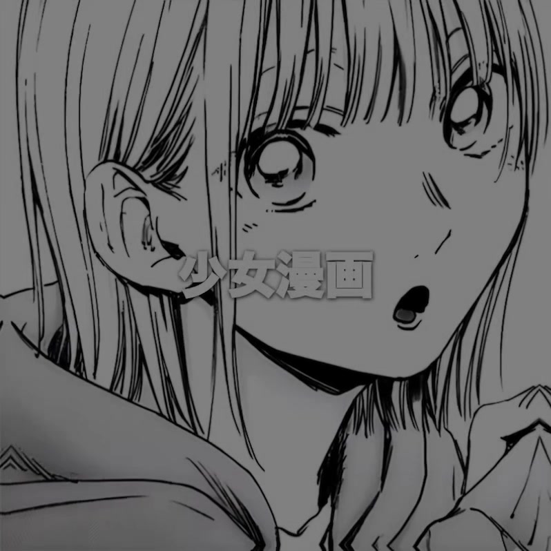 @︎︎匿名