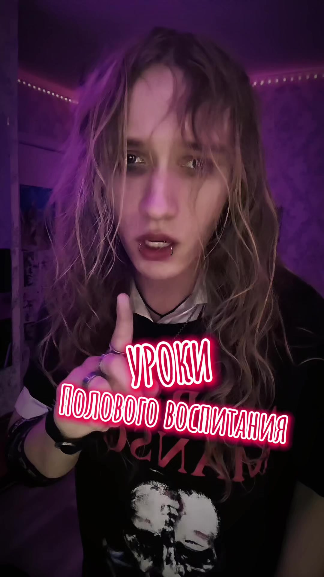 @Философ