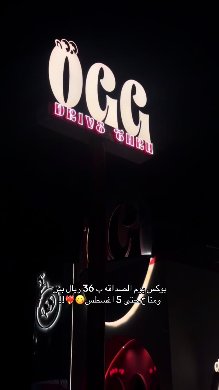@.🦅GHINA|غِنى