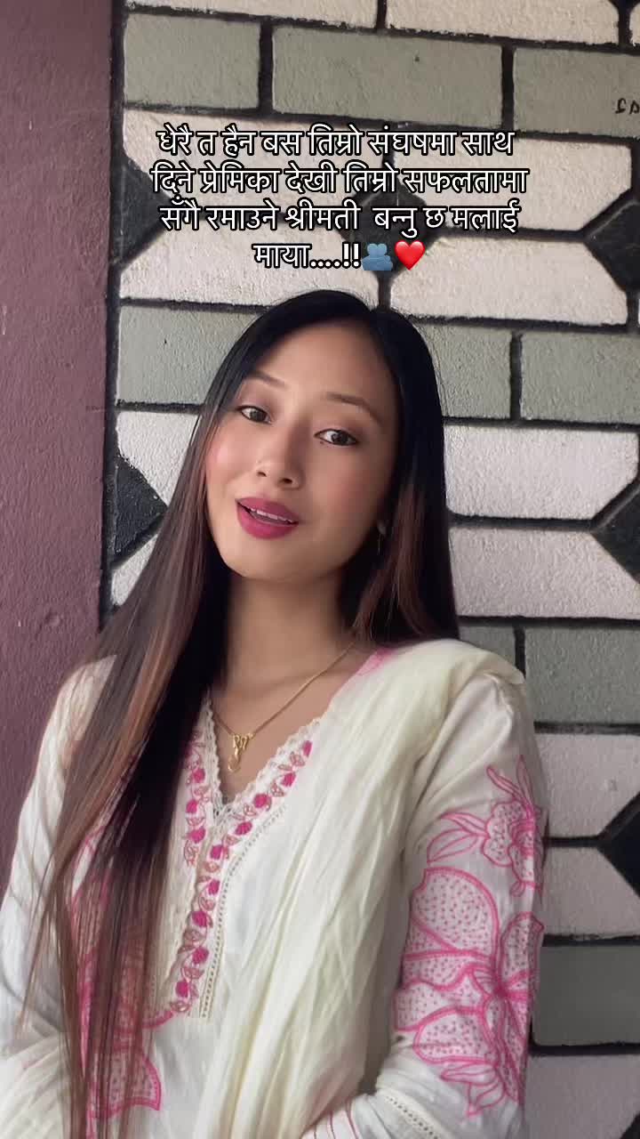 @Grgsurakshya