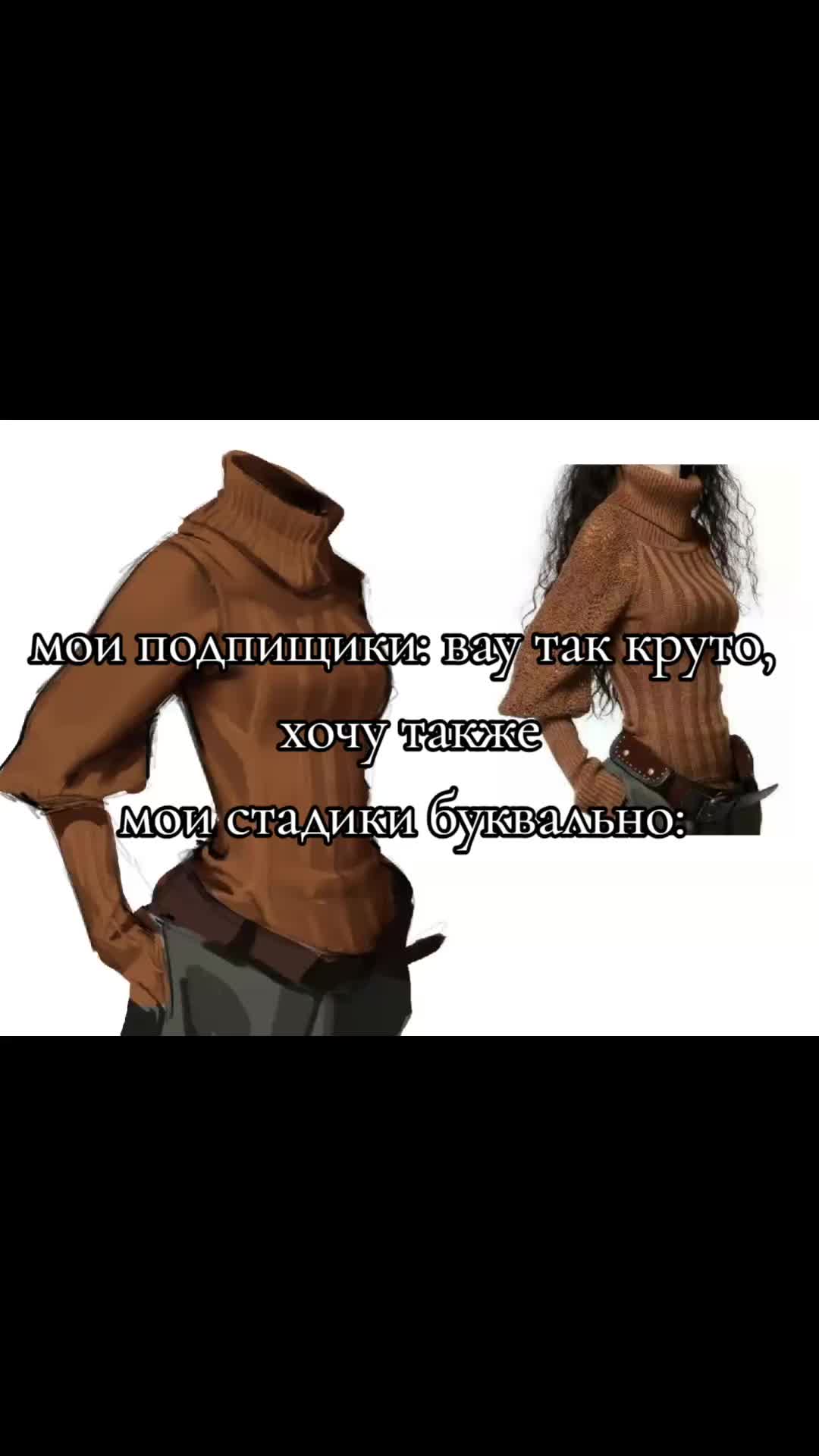 @popipo