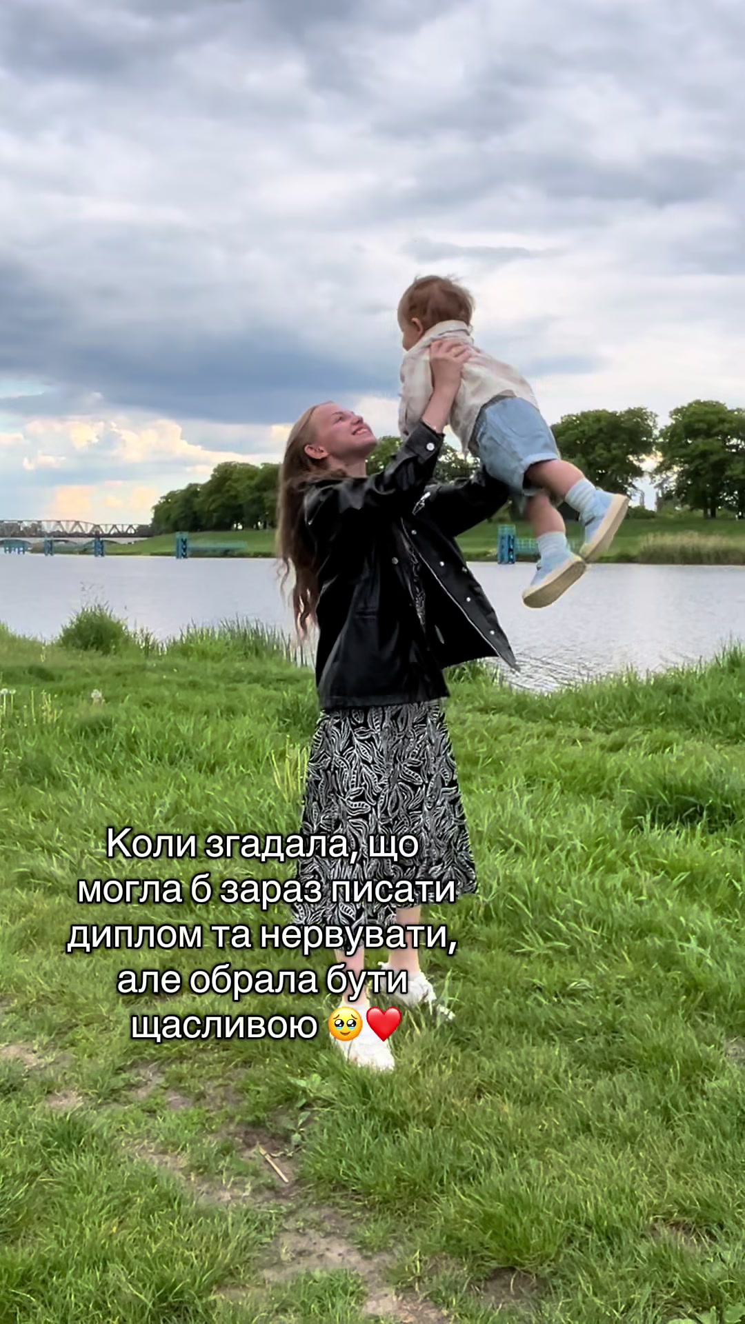 @mum.mushroom