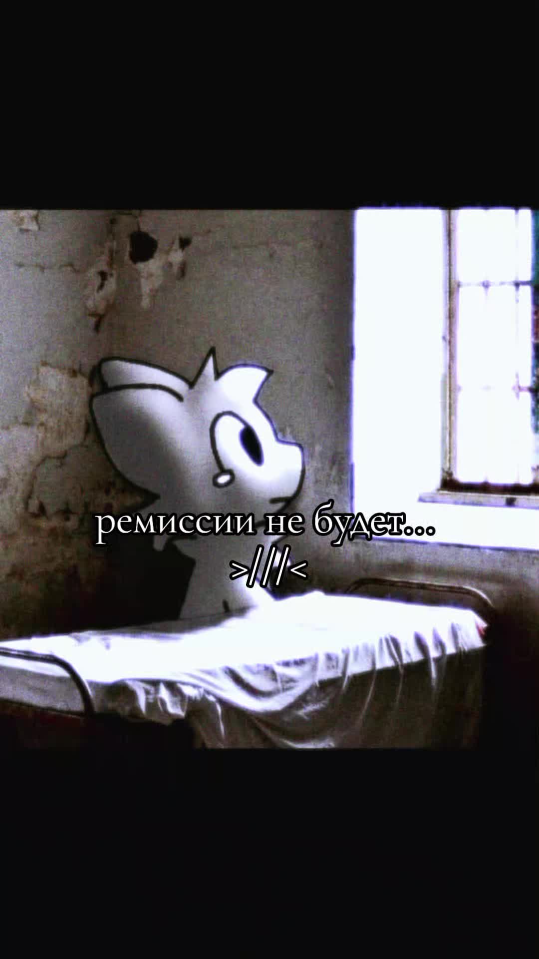 @D3femcat^^