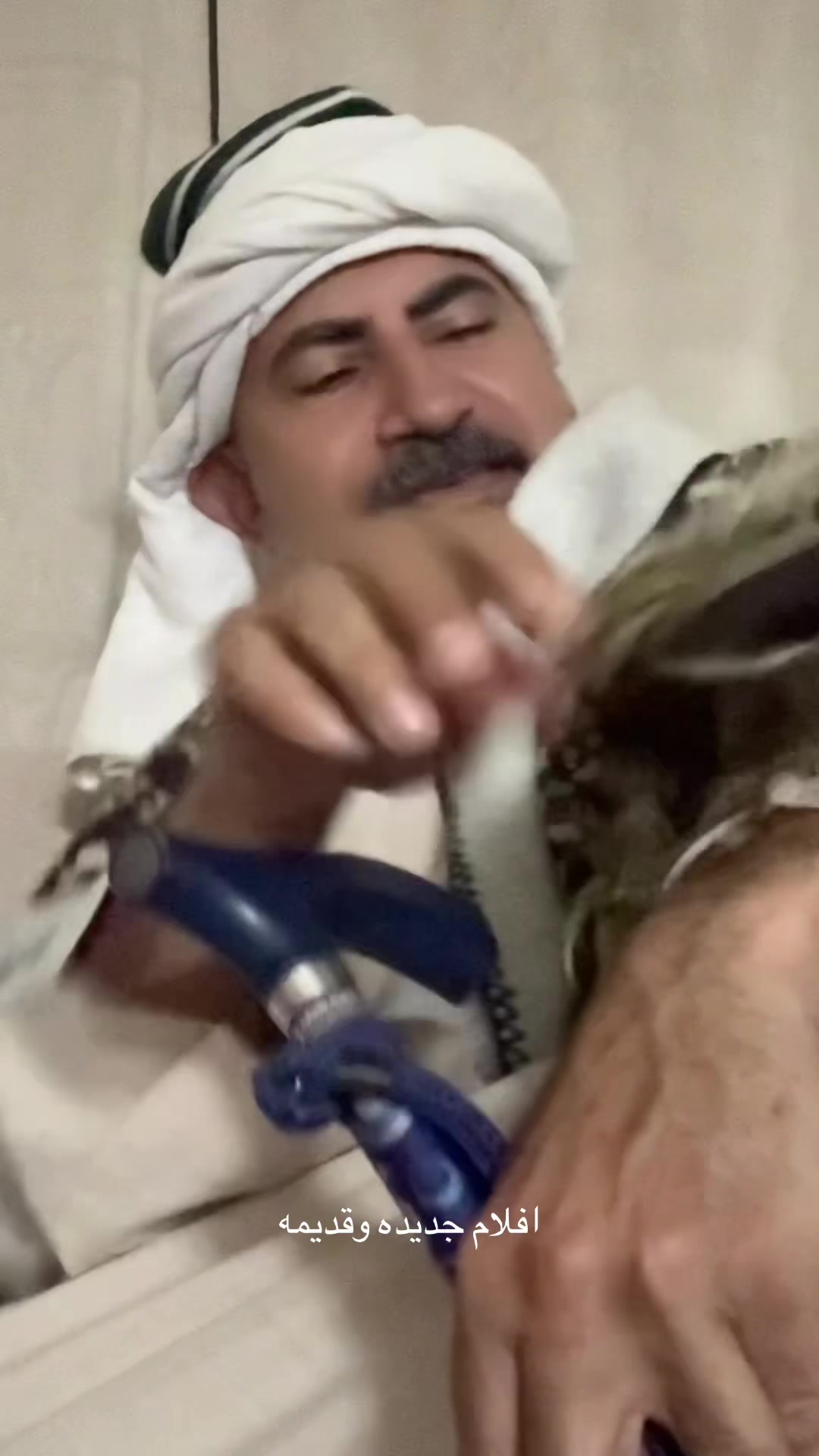 @Essam