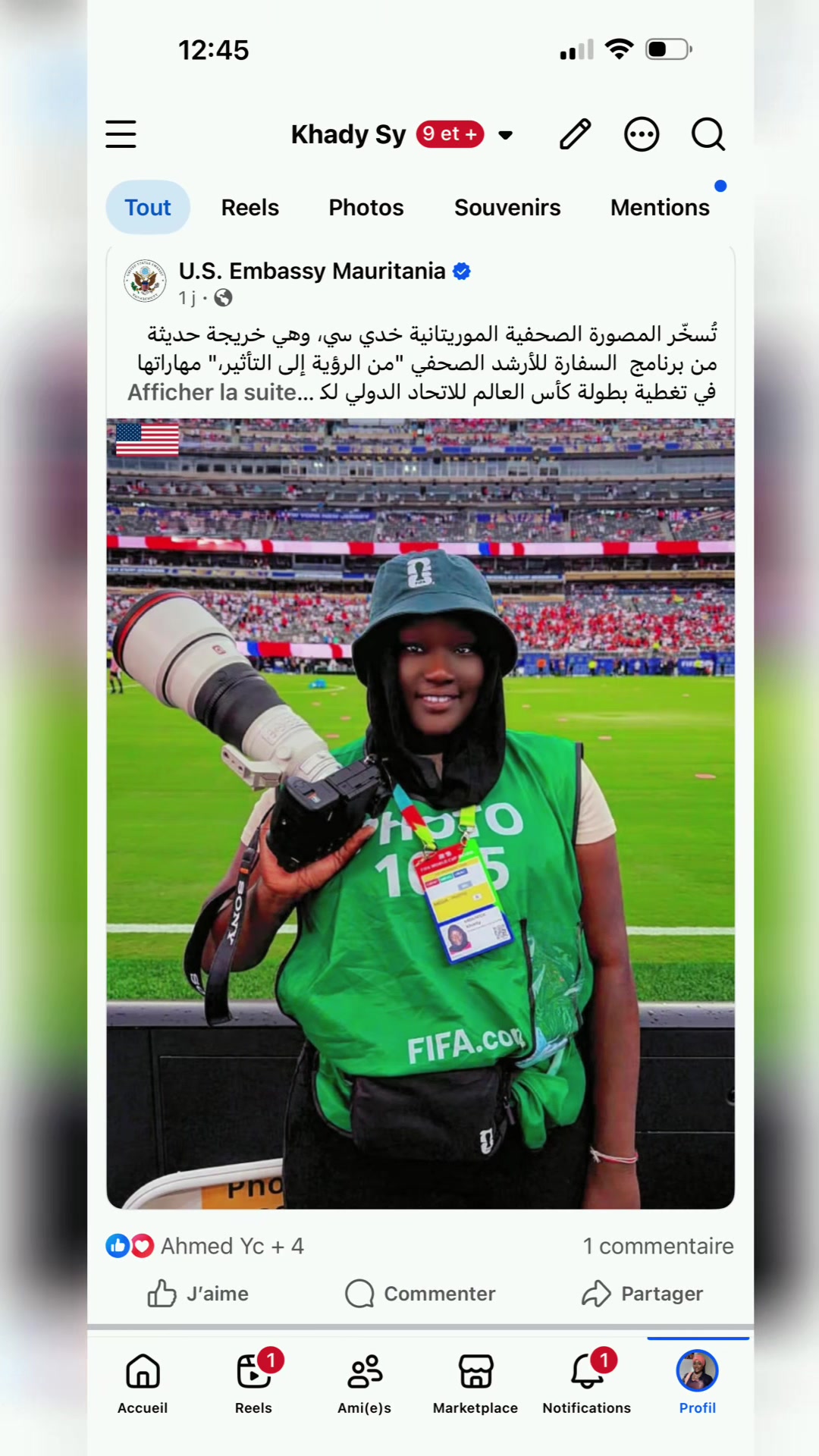@TV.Dikha sy🇲🇷🇸🇳🥰🏀