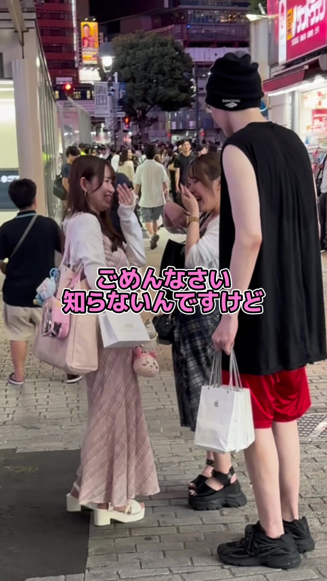 @まぁくん