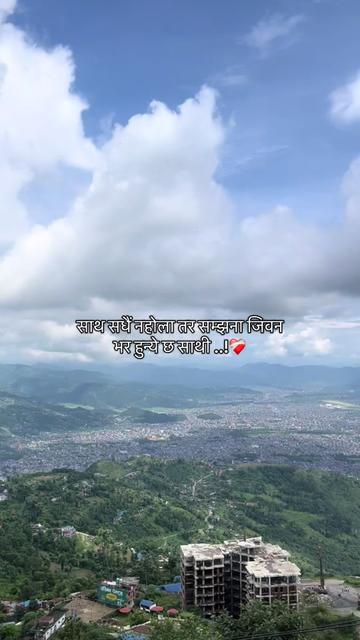 @Roshan stha