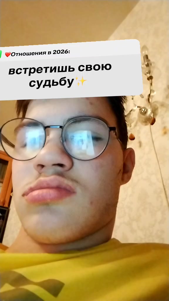 @МС васяра ОМГ
