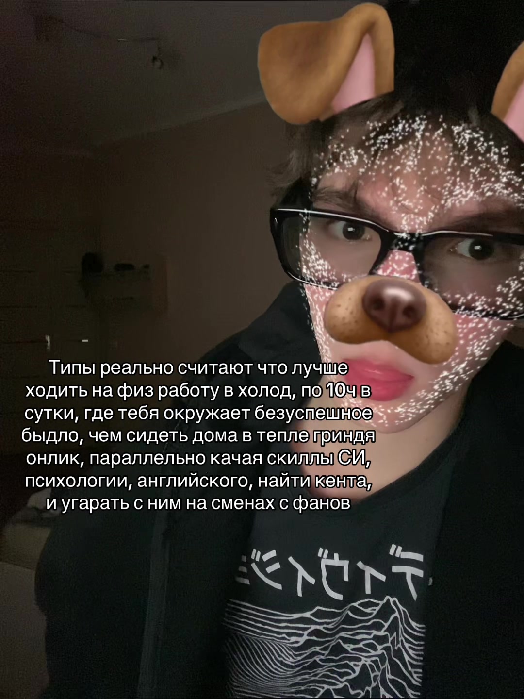 @Кичиро