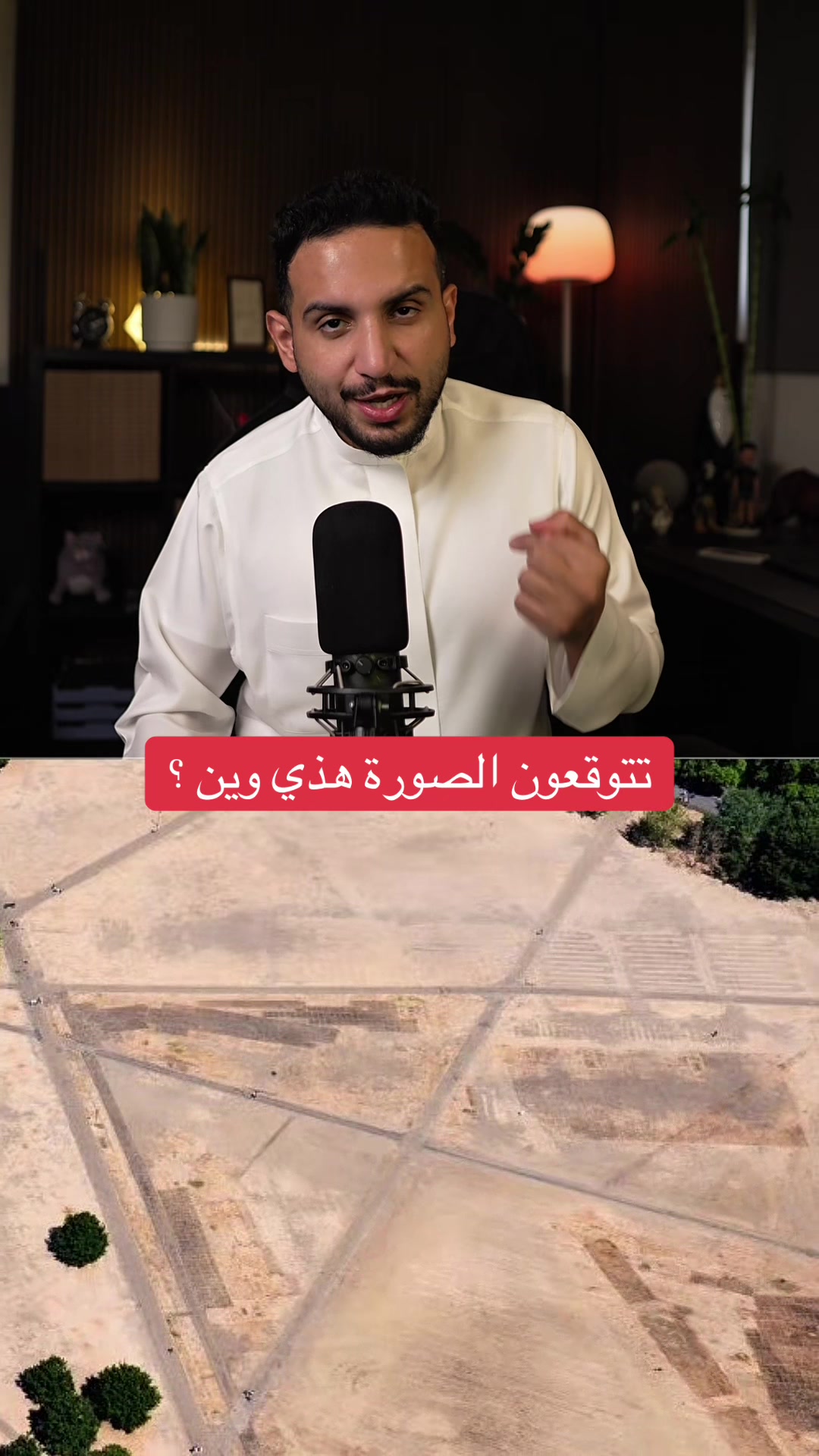 @عبدالاله_BS