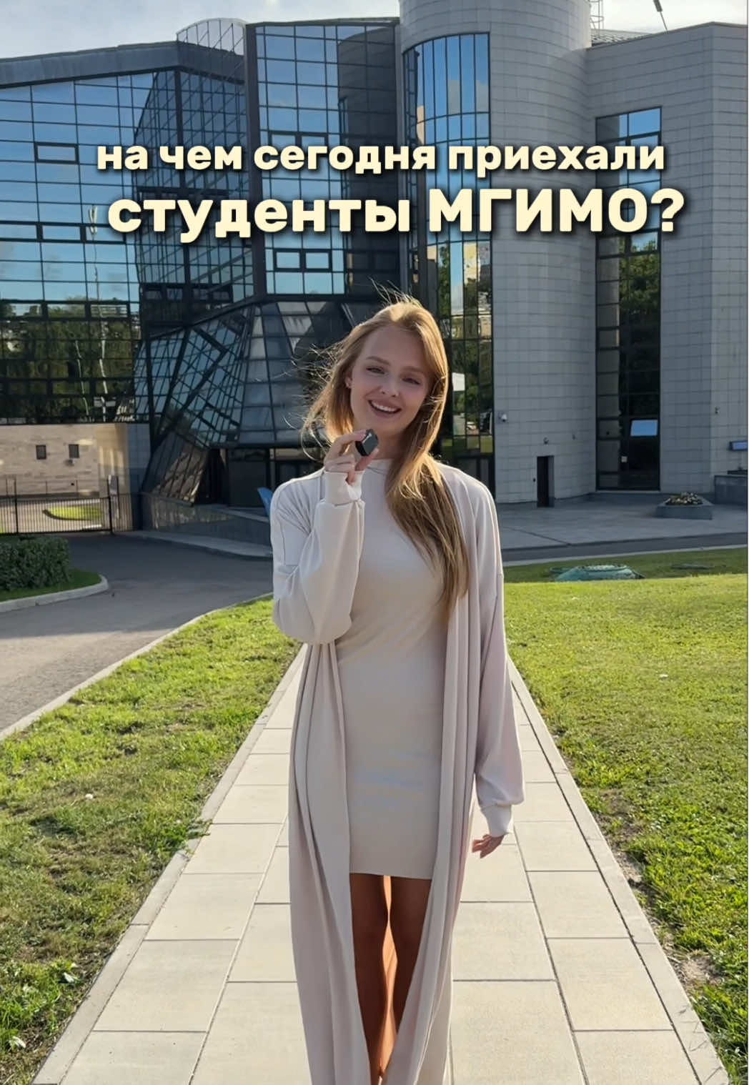 @$ашуля