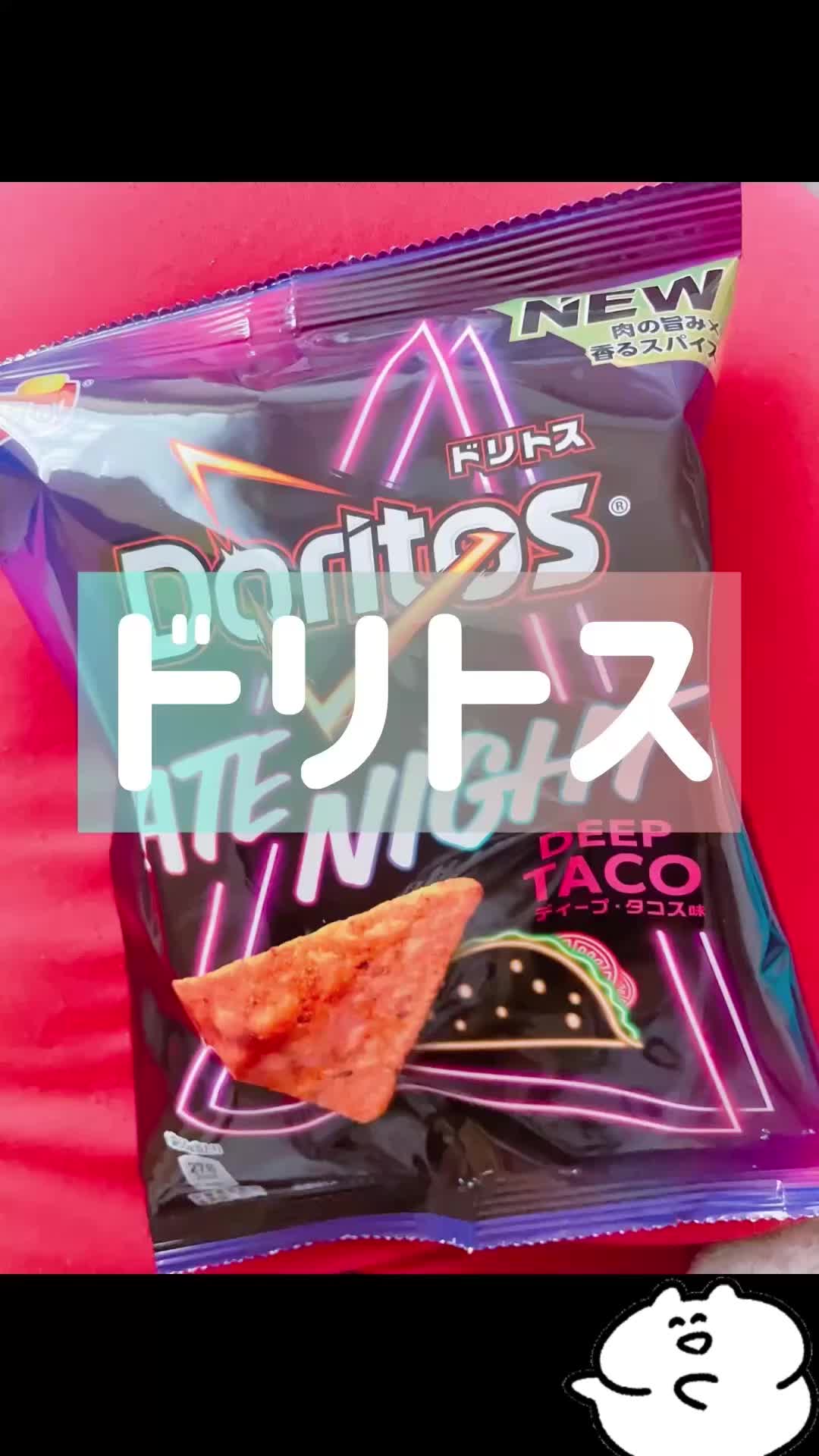 @食べるナカノヒト◡̈⃝︎⋆︎*