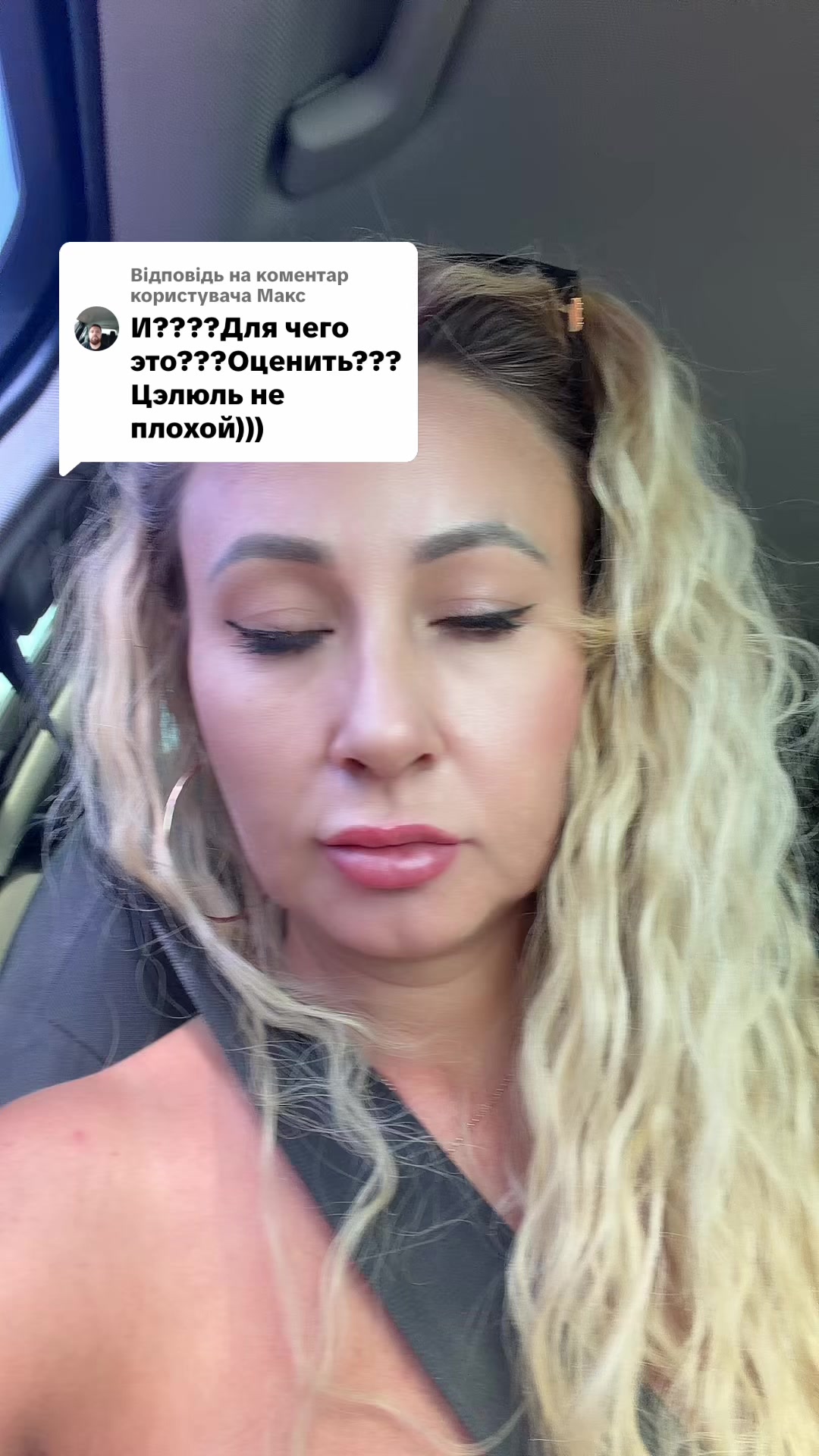 @Julia Rabinovich