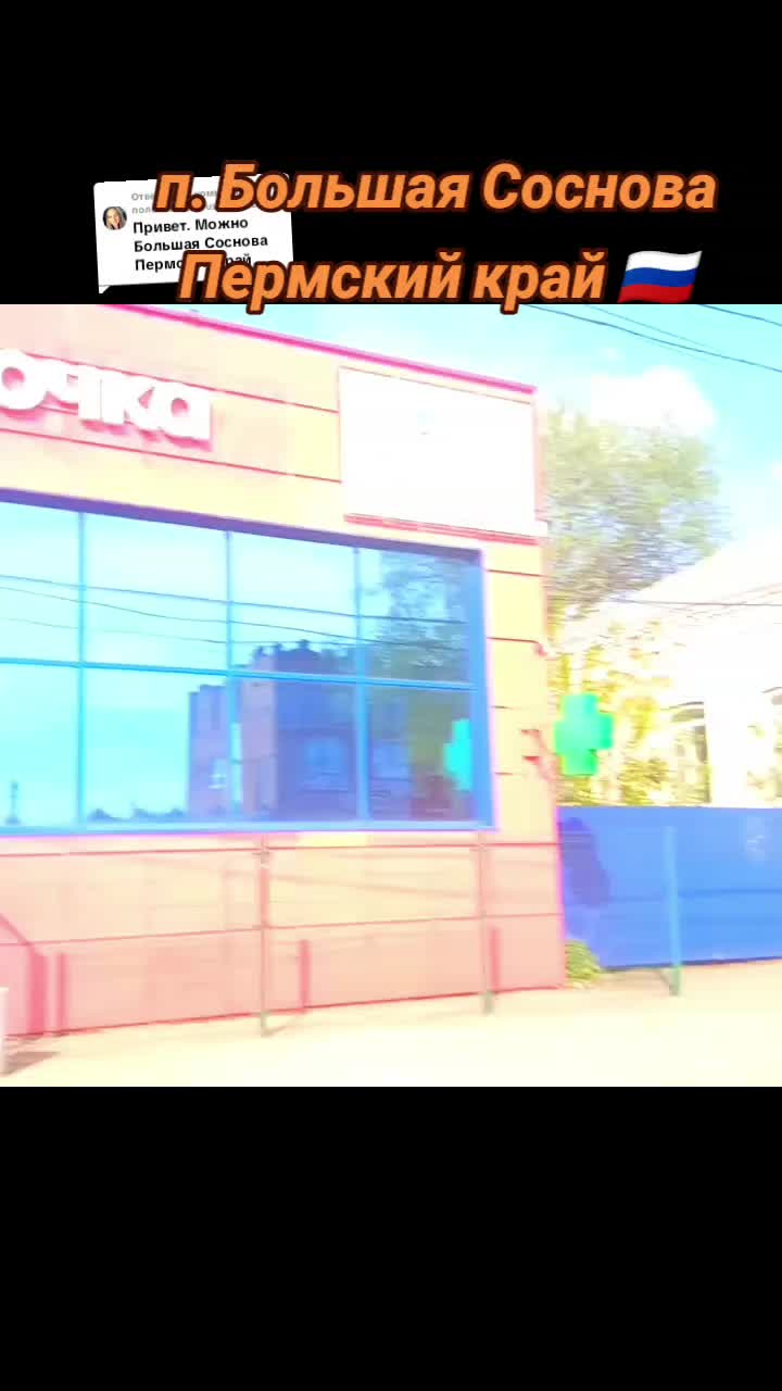 @Анюта86