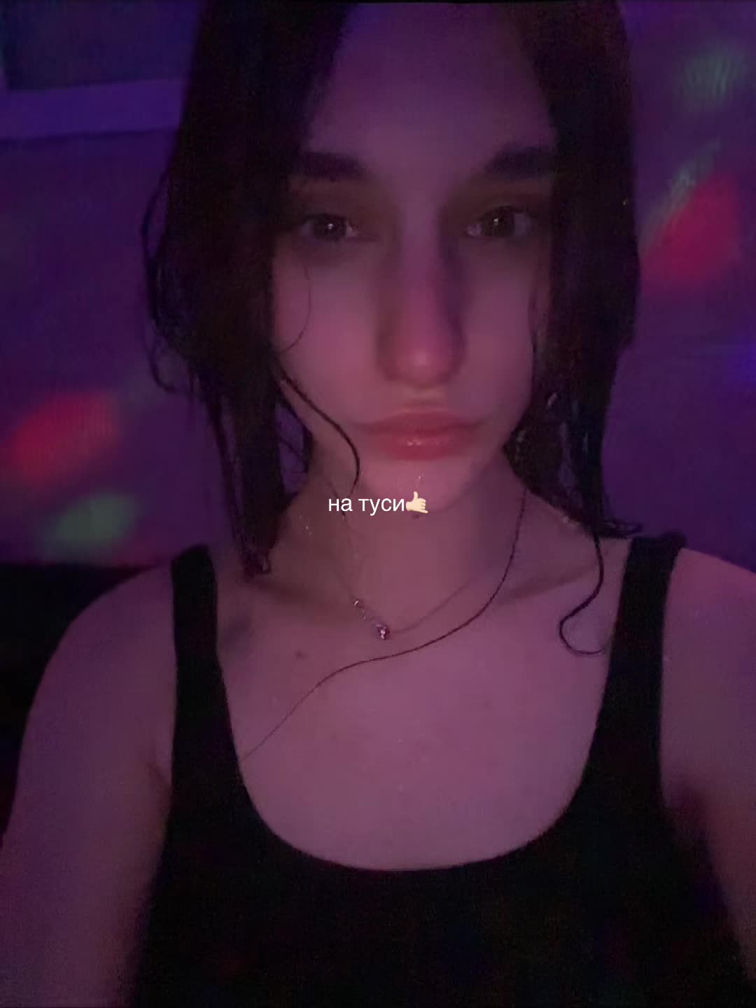 @Anixxis