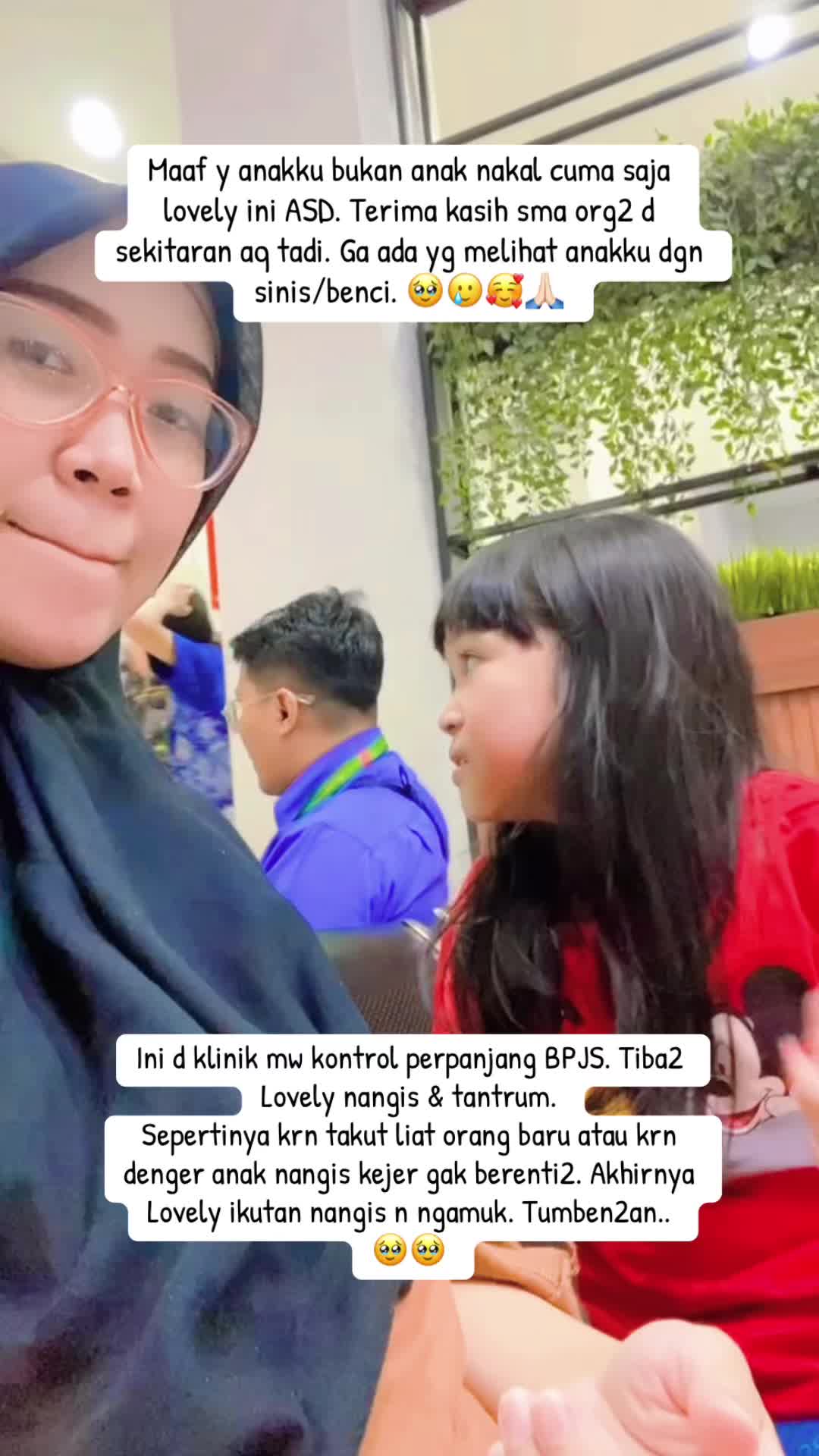 @Icilovely