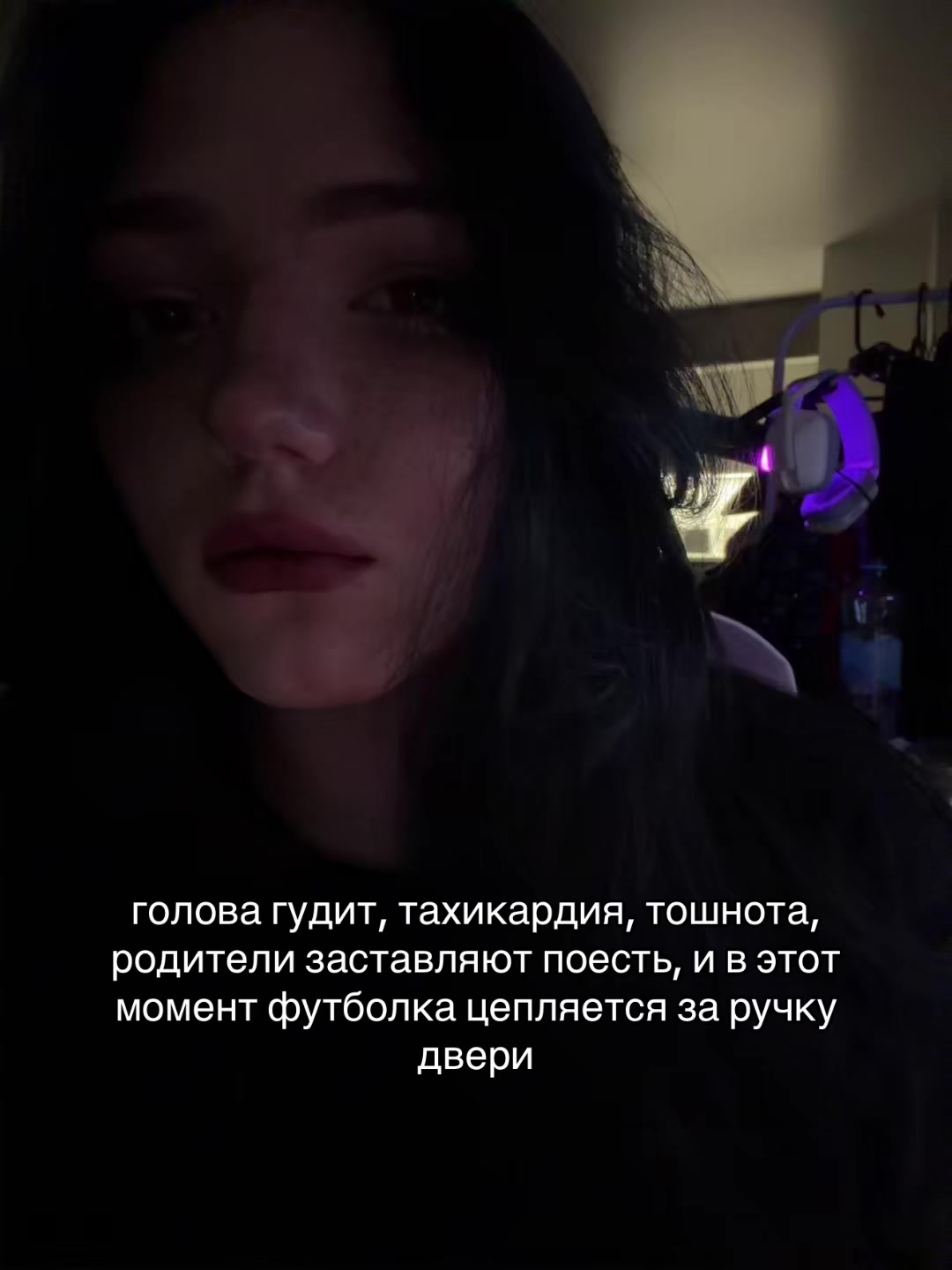 @меамура