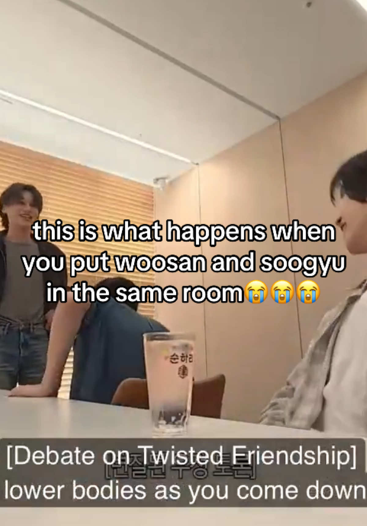 @the fake soobinnie (fan acc) โก