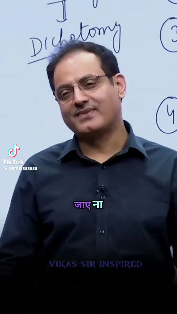 @Duniya daari