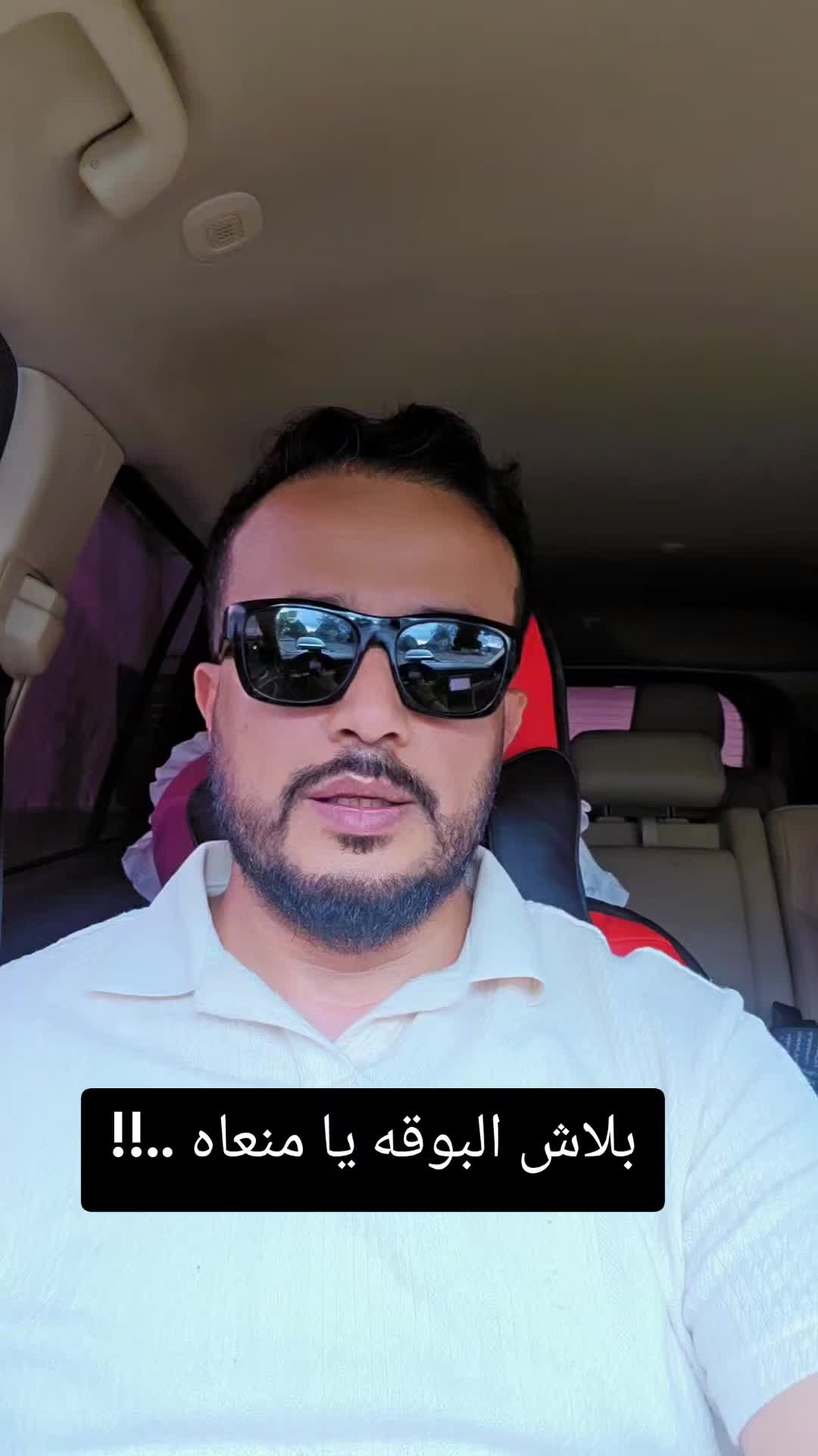@Akil Alhalmi عقيل الحالمي