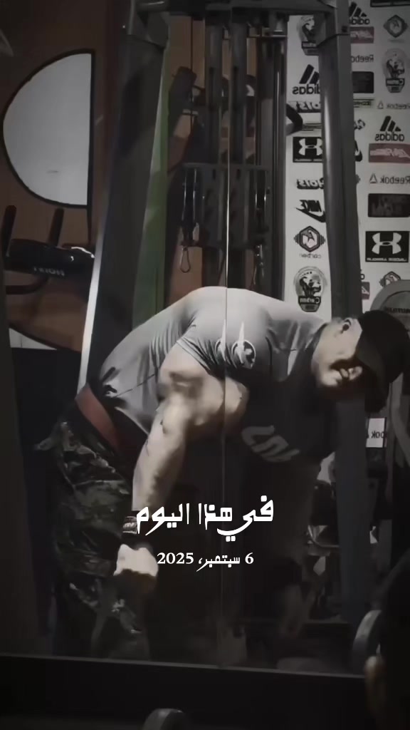 @Mazin Rambo
