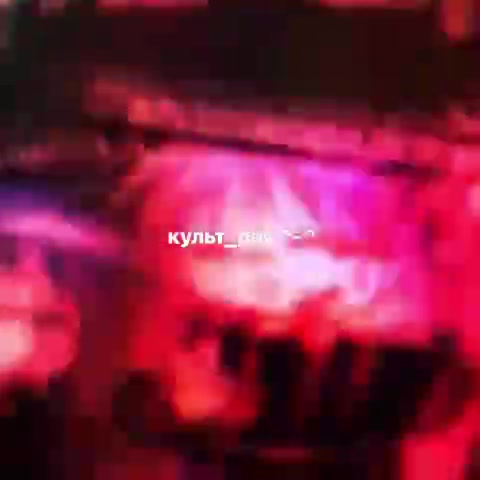 @sc: crimsonmind