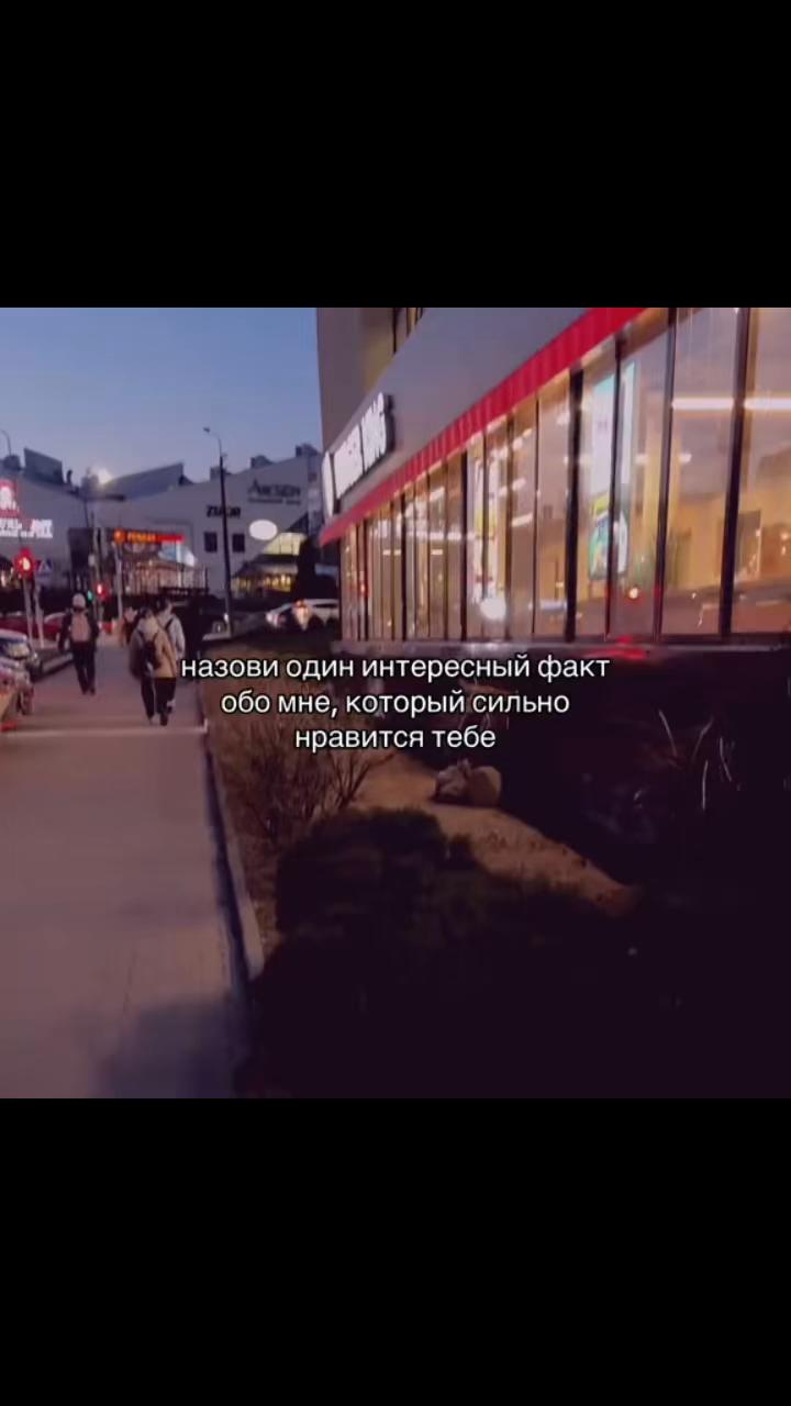 @n1ple