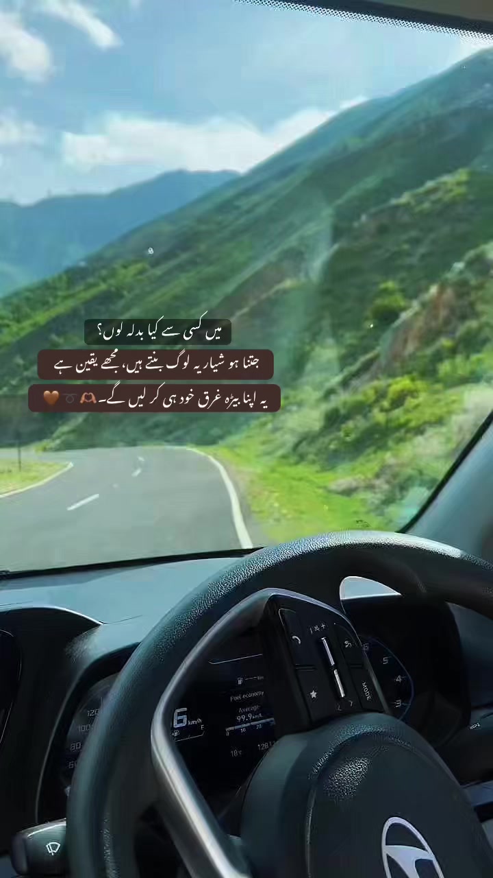@𝓩.🫀