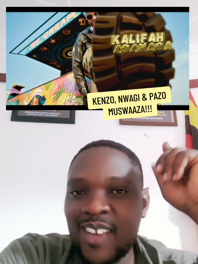@Bitegeere