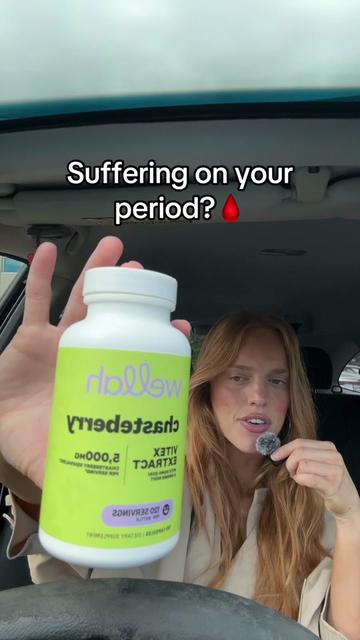 @Wellah Nutrition