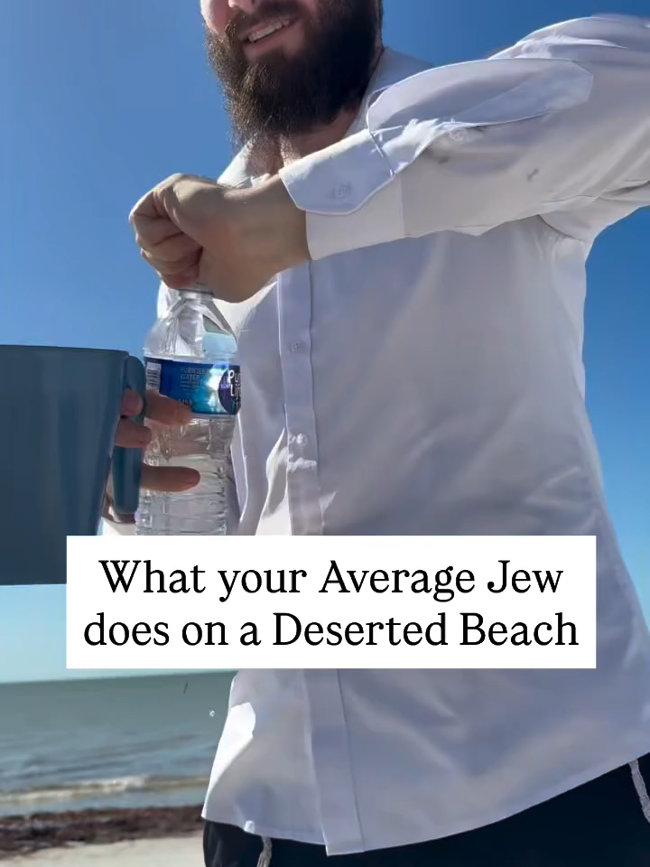 @Dayinmyjewishlife