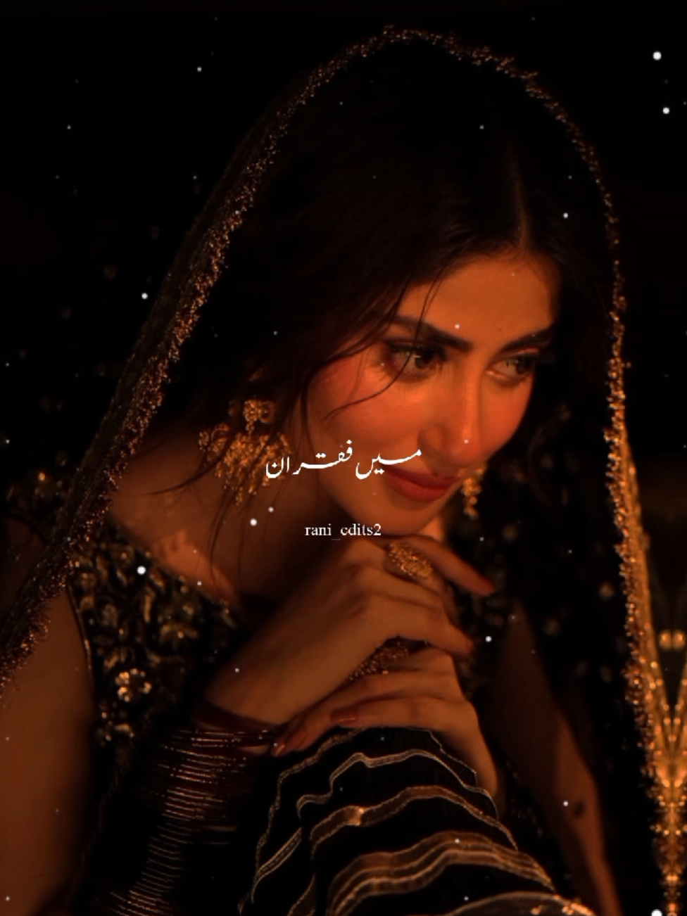 @Raani Edits 🍁