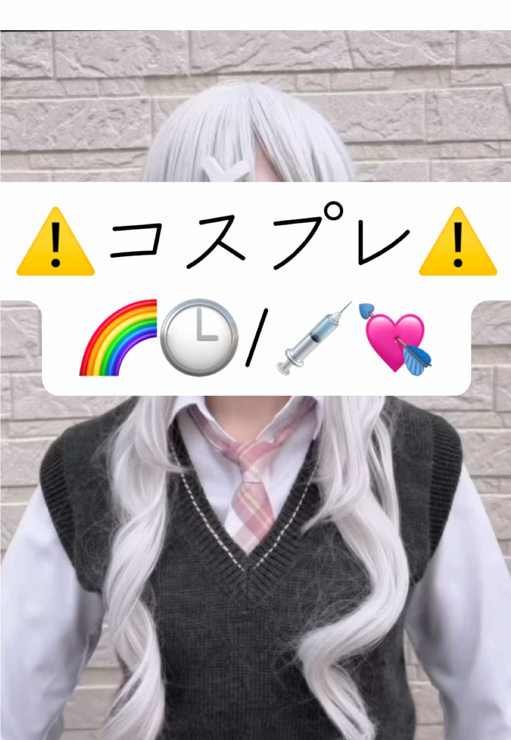 @仔桃 あじゅ