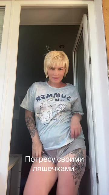 @Оленька Я