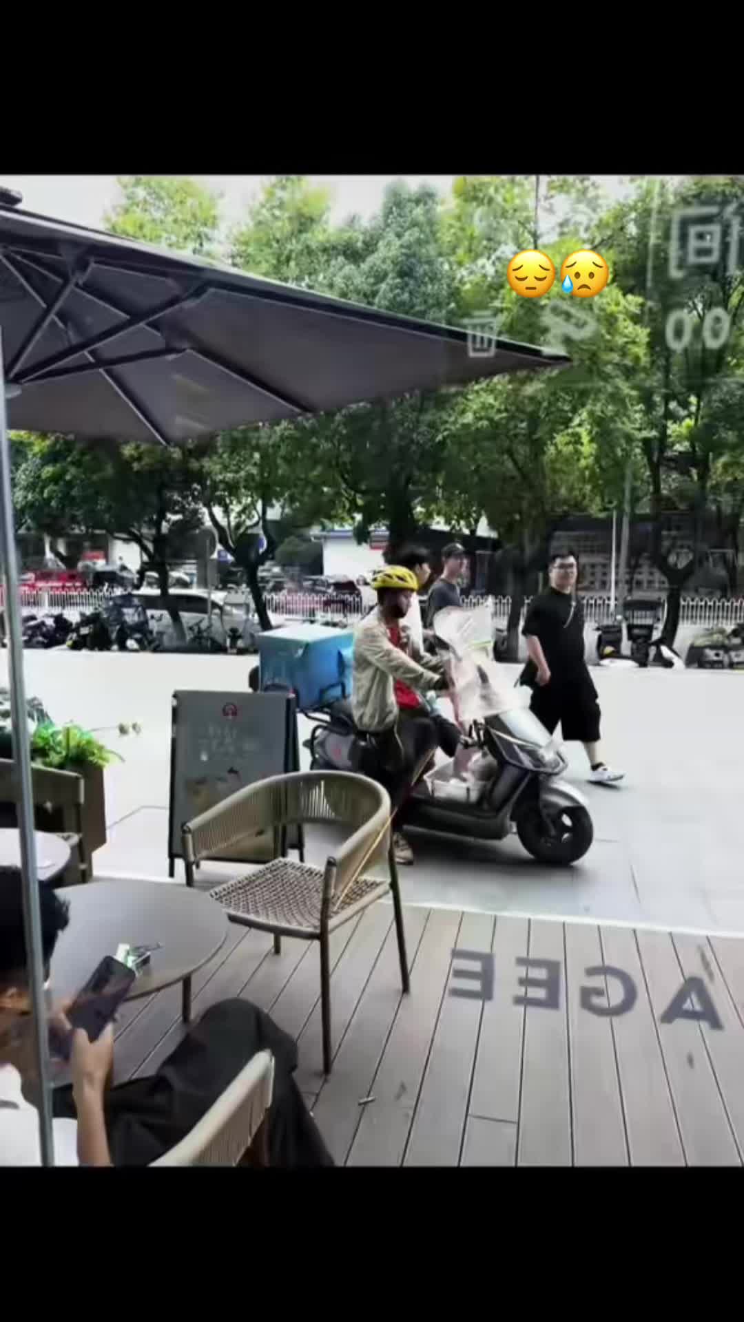 @赛光冷🇨🇳