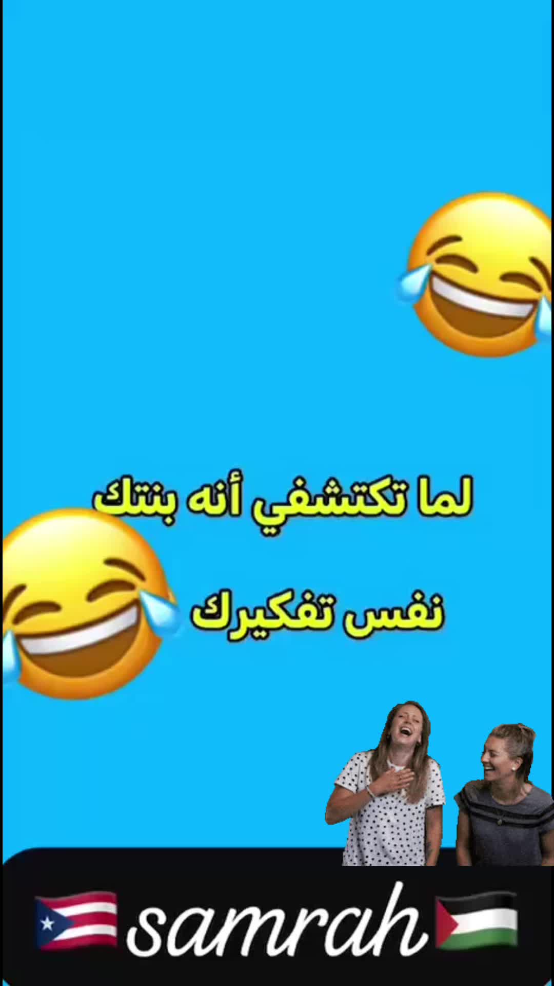 @Samrah888