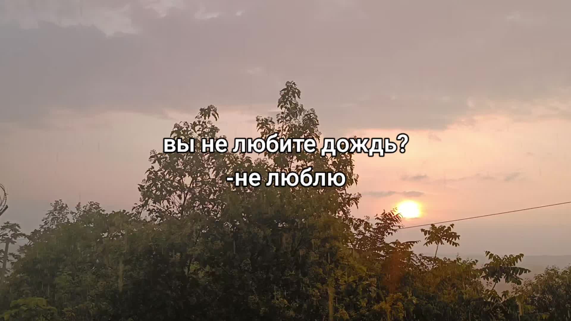 @Лена