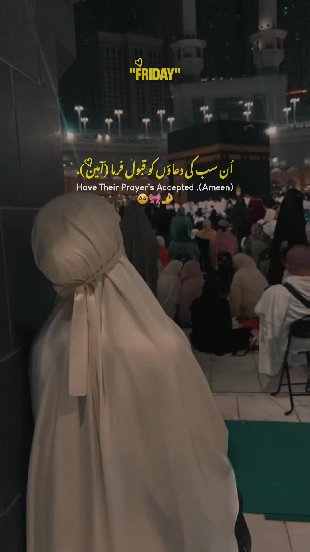 @👰ɴᴏᴏʀ ✘ ᴇsτɪᴄx👰