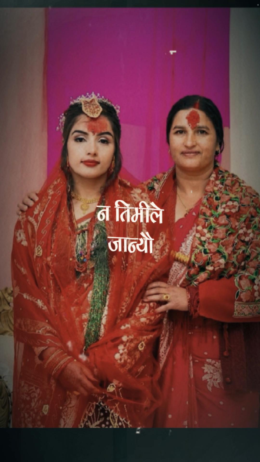 @Deepa lamichhane613