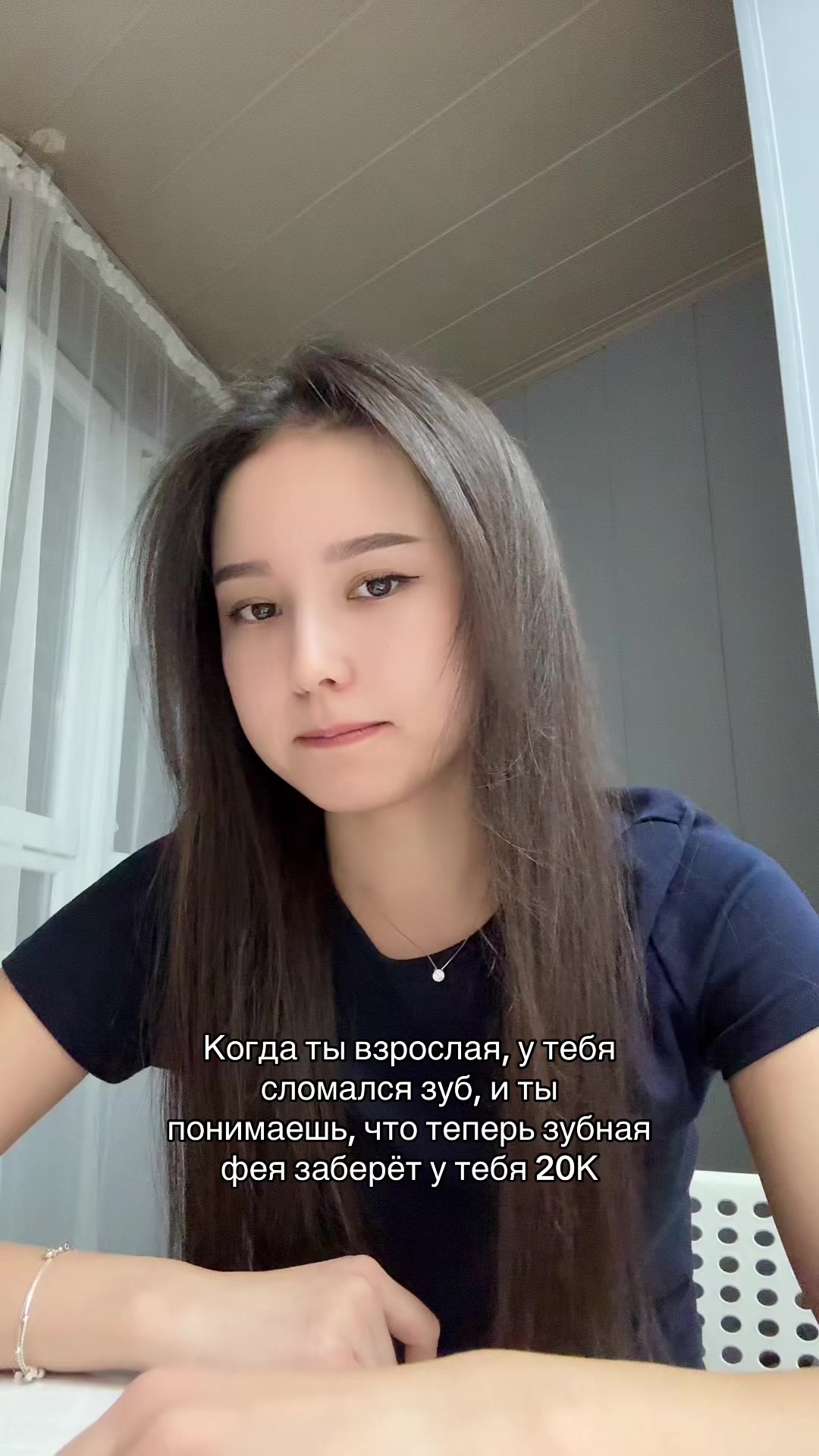 @Eralieva Nurdana