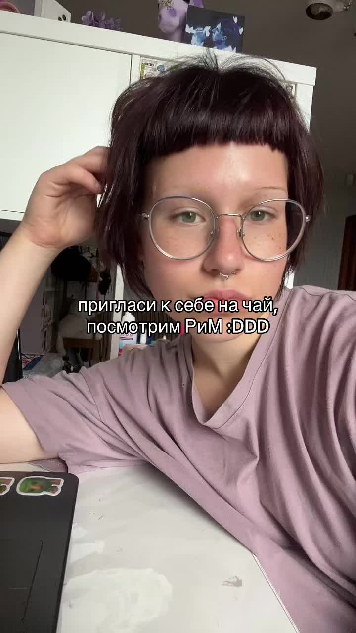 @микси.vhs